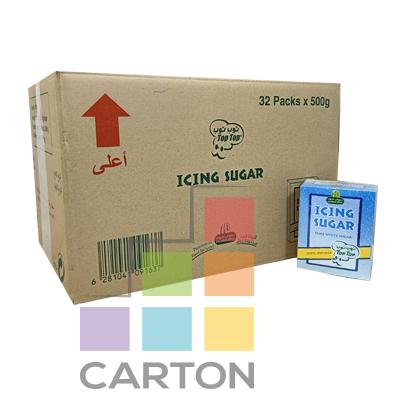 HALWANI ICING SUGAR 32*500 GM